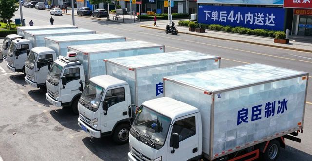 宿迁工业冰块哪里买 本地制冰厂直供价格表