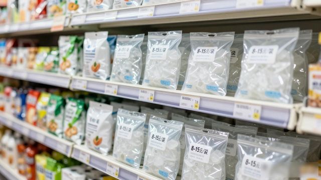 宿迁食用冰价格到底贵不贵 普通消费者要怎么看